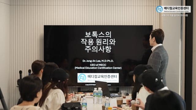고객 응대·상담